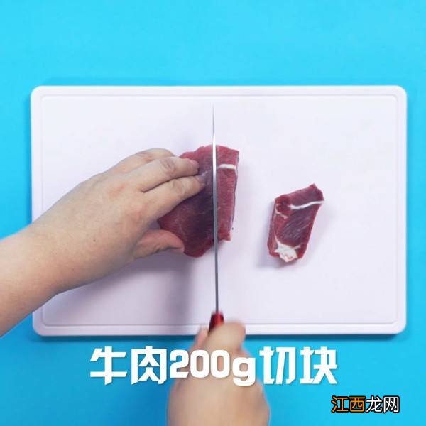 牛肉炖汤怎么做好吃