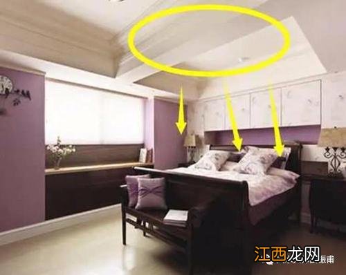卧室有横梁怎么化解风水 横梁压顶的7种破解方法,客厅沙发怎样才算压梁