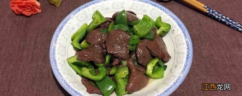 炒猪血怎么炒好吃