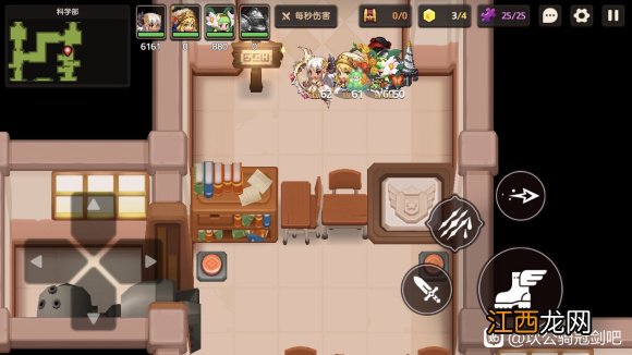 平民零氪活动积分怎么获取最大化 坎公骑冠剑活动攻略积分