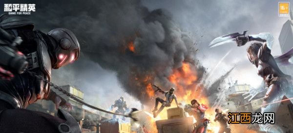 吃鸡突变团竞2.0无地点位置 和平精英突变团竞2.0无敌点在哪