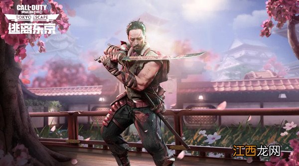 S5赛季奖励预览 使命召唤手游S5赛季手册奖励大全