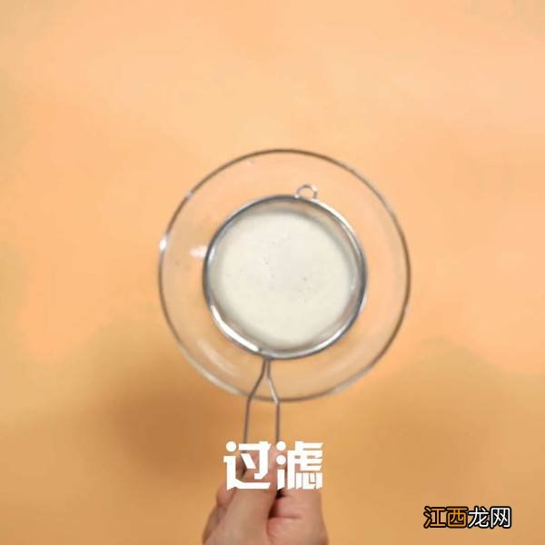 豆浆怎么做好喝