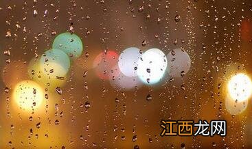 关于雨的古诗