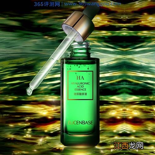 小编这整理了3款100元左右平价又好用的精华液品牌