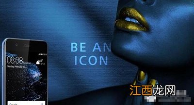 华为p10和mate9哪个好？华为p10和mate9对比评测