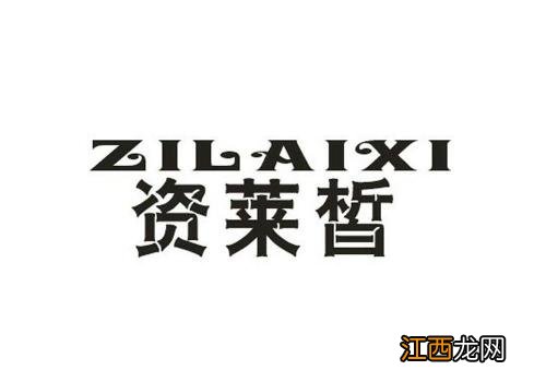 同时也在美白、防晒功效的护肤领域均取得不俗的成绩