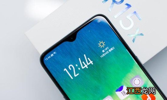 OPPO R15X备受用户好评：运行速度快，性价比高