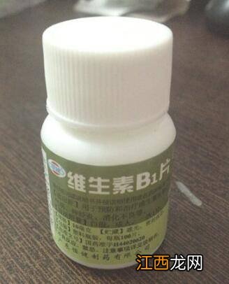 维生素b1驱蚊水比例