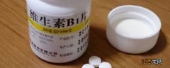 维生素b1驱蚊水比例