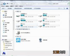 Win7系统电脑清理temp文件方法