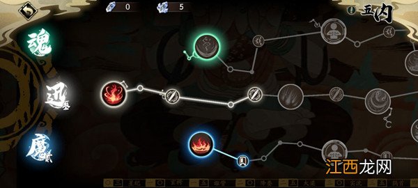 天地劫幽城再临夏侯仪五内怎么加点？夏侯仪最强五内加点推荐攻略[多图]