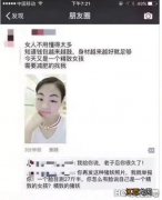 一张图告诉你，为什么别人家的孩子都这么优秀！