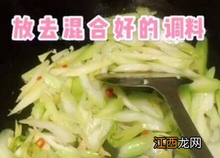 炒芹菜怎么做