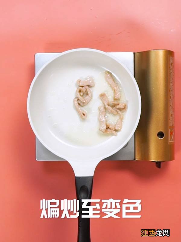 炒瘦肉怎么炒才嫩