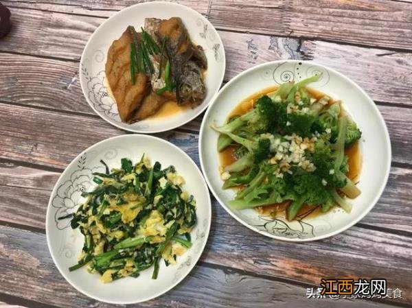 你们的家常菜有哪些 家常菜食谱名单