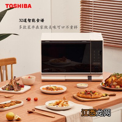 TOSHIBA 东芝微波炉 原装进口 微蒸烤箱一体机家用变频光波炉电烤箱 26L升水波炉1000瓦 ER-SD80CNW