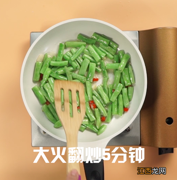 四季豆怎么炒