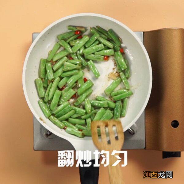 四季豆怎么炒