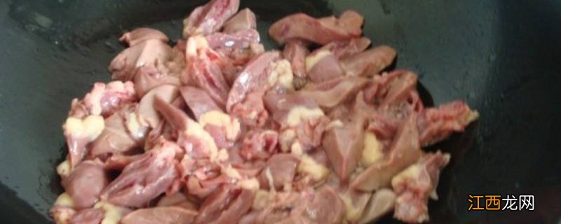 鸡肝怎么炒