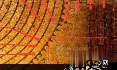 Win10系统桌面右下角显示“激活windows10转到设置以激活windows”水印怎么办