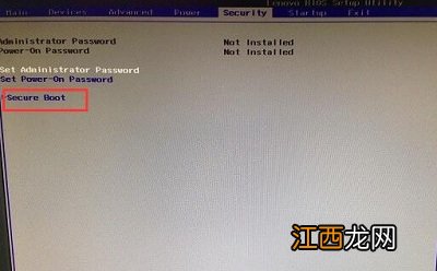 Win7旗舰版开机出现“checking media”的解决方法