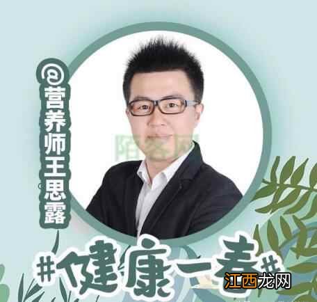 茶叶别乱喝！先了解这三点，喝茶才能养生又健康