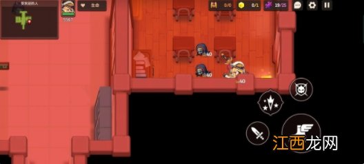 最受欢迎的人满星通关攻略 坎公骑冠剑最受欢迎的人全收集教程