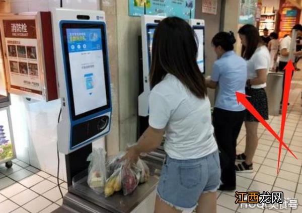 超市如何防范顾客漏扫? 超市无人自助收银机漏扫