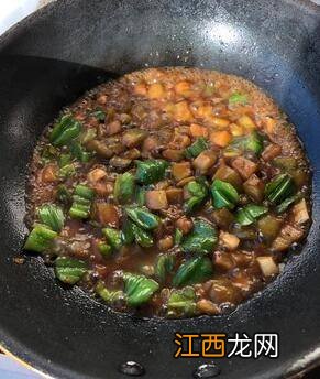 老北京茄丁卤怎么做