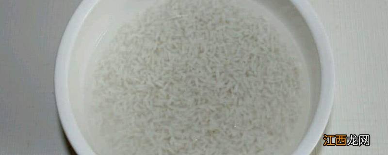 一斤米够几个人吃