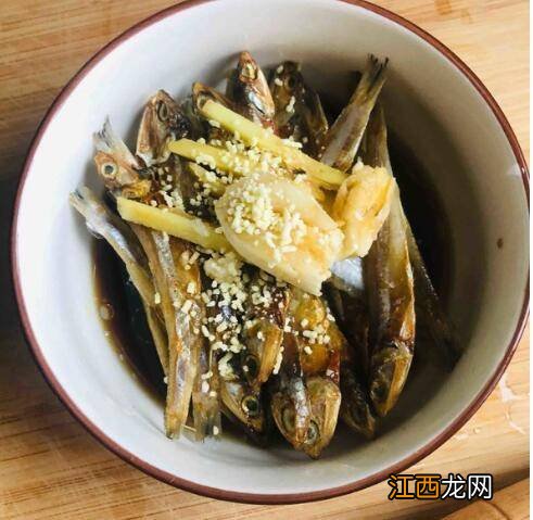 晒干的小咸鱼怎么做好吃