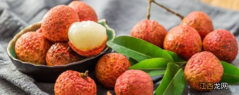 例假可以吃荔枝吗