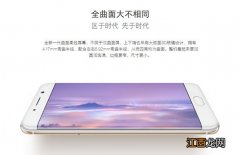 vivo x20plus和vivo xplay6买哪个好？vivo x20plus和vivo xplay6参数对比评测