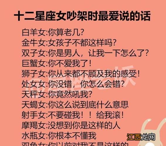 巨蟹座适合做生意吗 巨蟹座真傻还是装傻，巨蟹座最被低估的星座