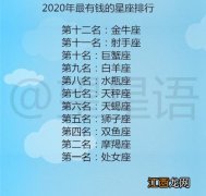 巨蟹座适合做生意吗 巨蟹座真傻还是装傻，巨蟹座最被低估的星座