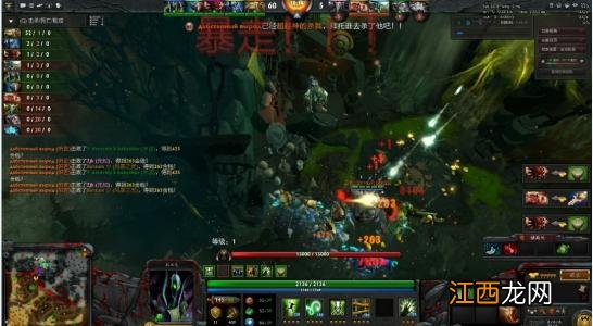 DOTA2天灾决新手入门攻略，全方位玩法技巧图文详解[多图]