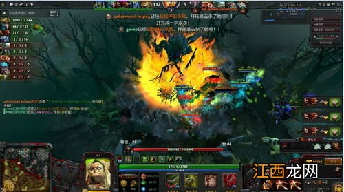 DOTA2天灾决新手入门攻略，全方位玩法技巧图文详解[多图]