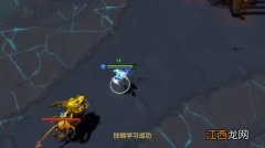 天灾决攻略大全，dota2天灾诀新手入门玩法攻略[多图]