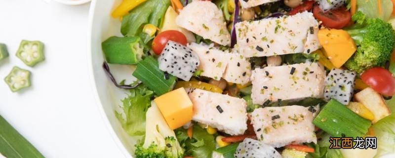 低脂肪食物一览表