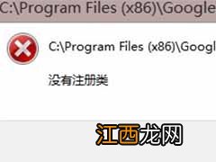 那Win8系统如何给文件加密