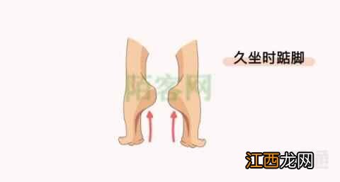 6个见缝插针的「养生」小动作，随时随地都能做