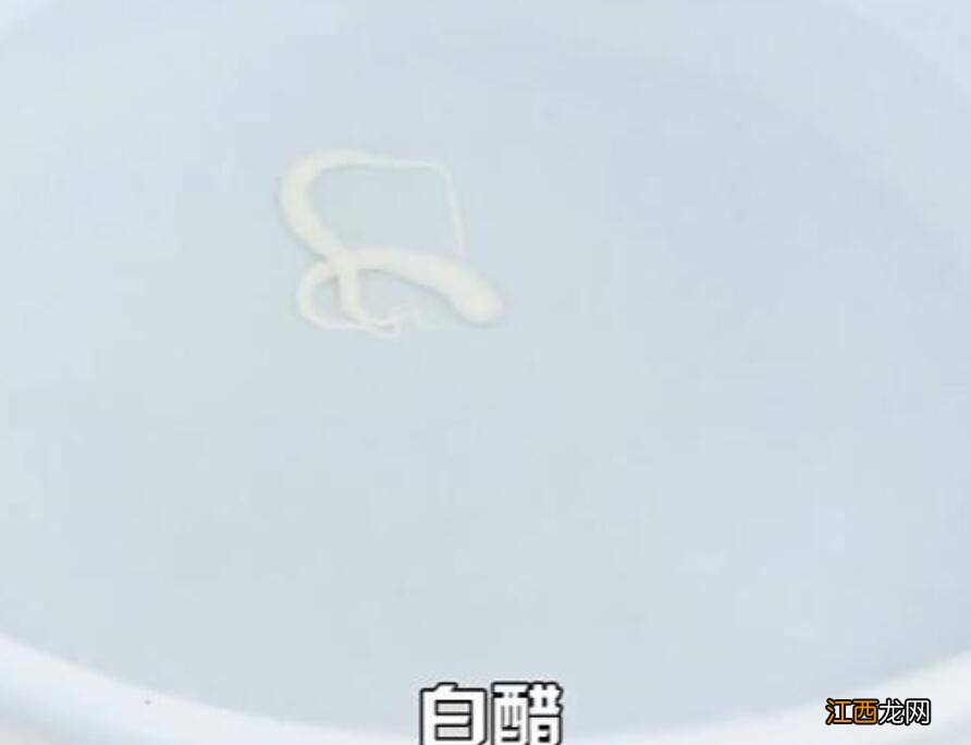 去除白色衣服的黄污渍最有效办法