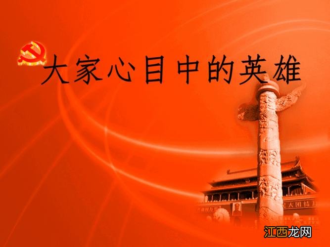 十二星座颜值排行榜 巨蟹座颜值高到爆表,颜值爆表的星座