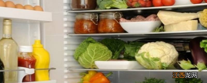 常温保存是多少度范围