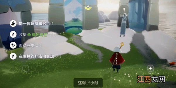 光遇雨林神庙冥想在哪里？3.5任务在雨林神庙中冥想位置图示[多图]