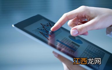 7.9英寸是多少厘米？7.9英寸屏幕是多大？