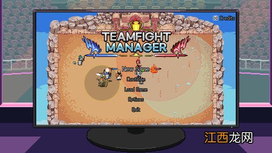 团战经理玩法攻略大全，TeamfightManager新手玩法技巧图文教学[多图]