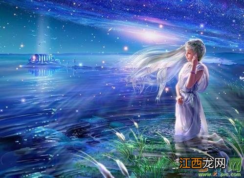 处女座的人心狠吗