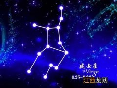 处女座6月份运势2018